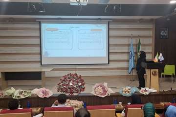 مینا اصغری